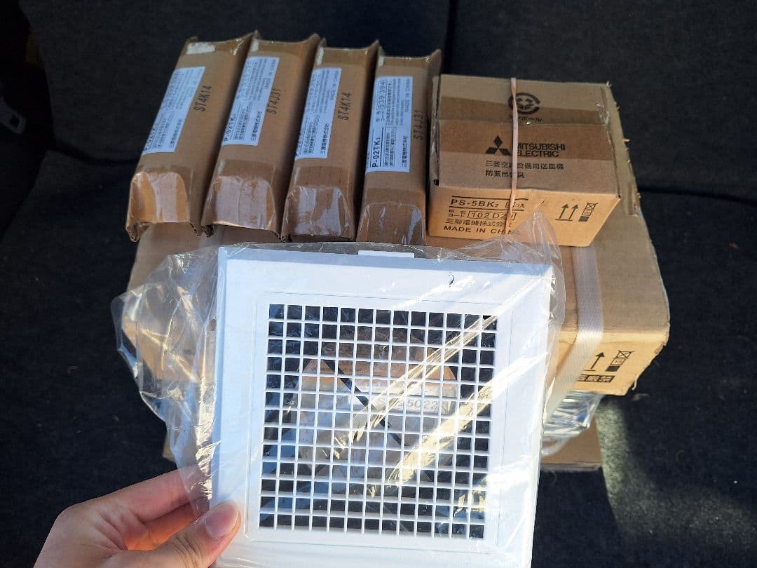 三菱電機　シロッコファン　BFS-30SG2