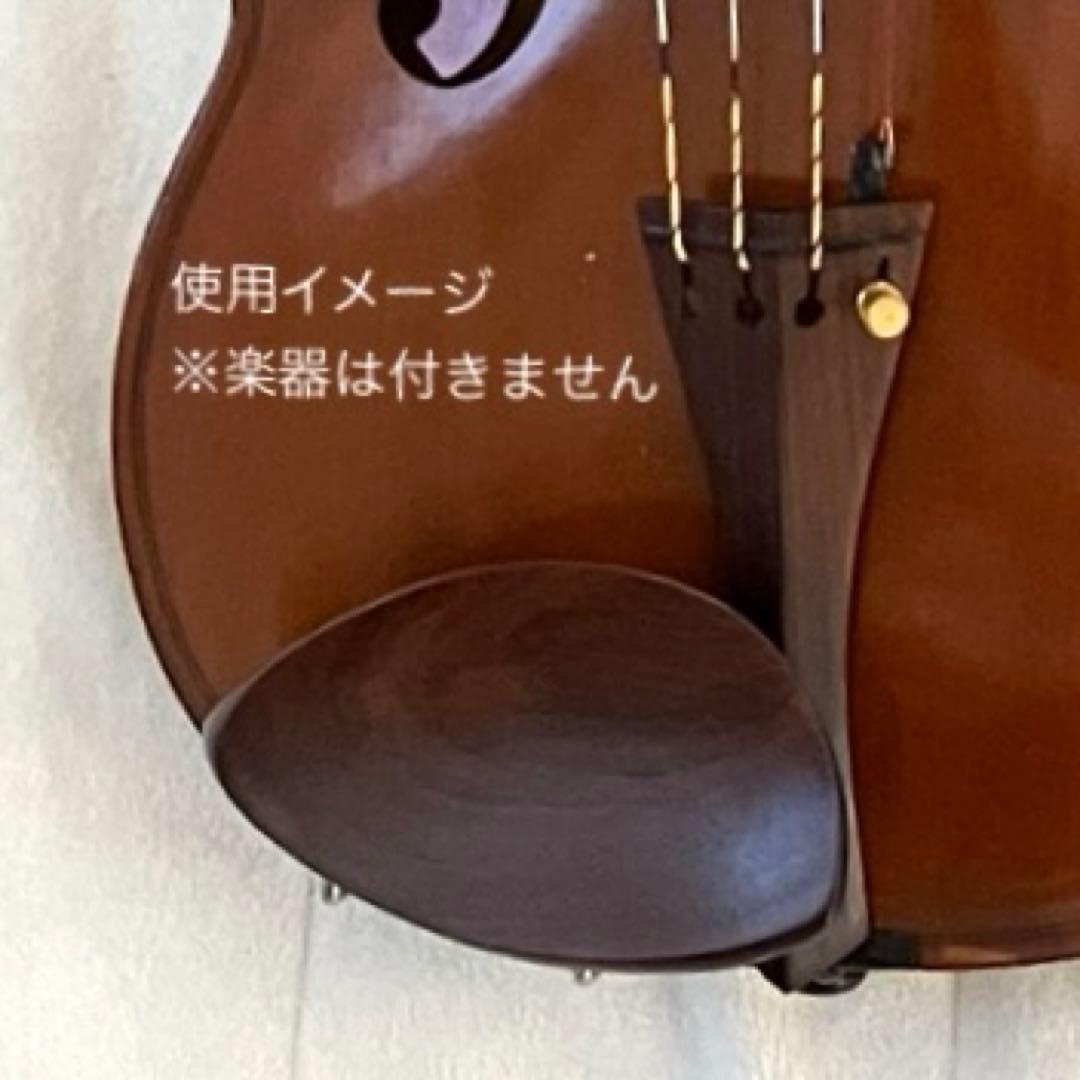 【美品】バイオリン　テールピース・あご当て　ローズウッド