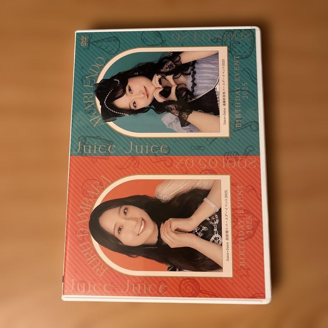 Juice-Juice 段原瑠々 遠藤彩加里 バースデーイベント2025 DVD