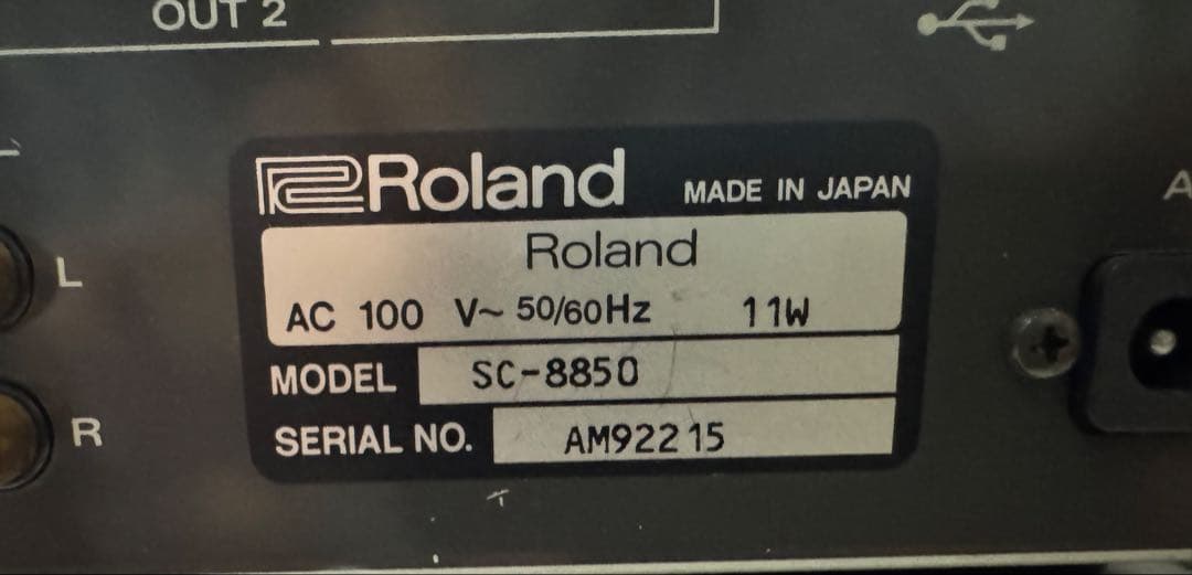 Roland SC-8850 音源モジュール SoundModule ローランド