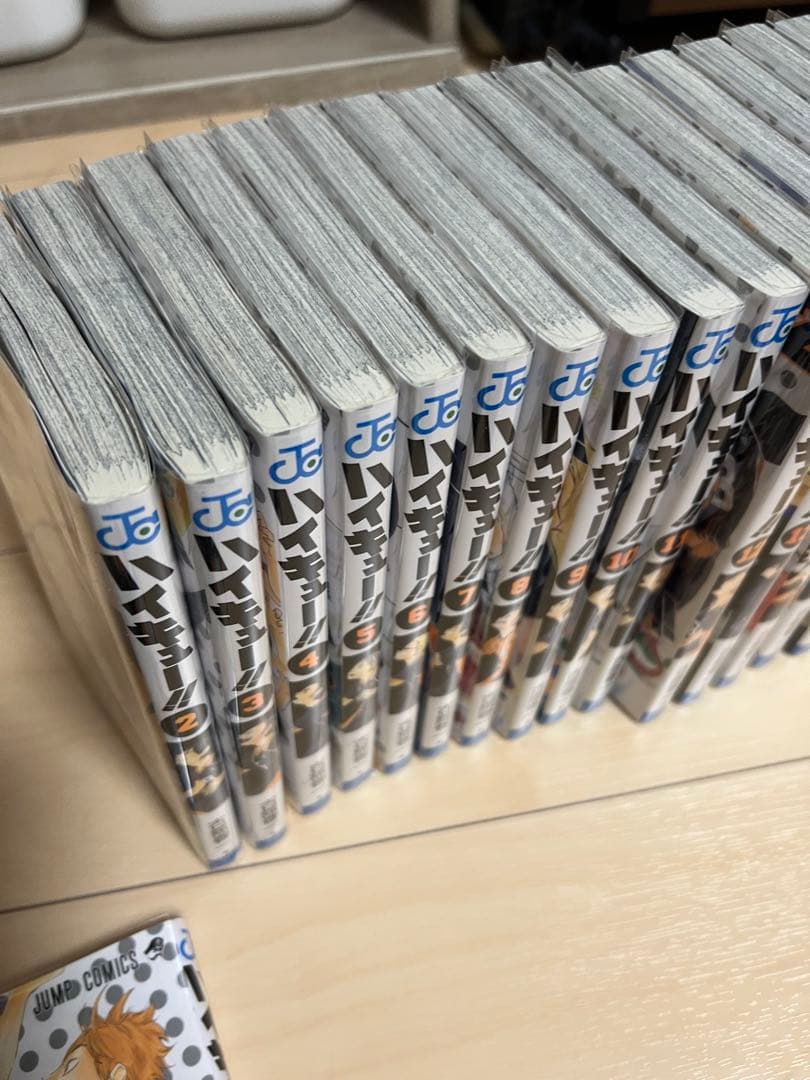 ハイキュー!! 全巻セット 45巻+33.5巻セット　カバー付