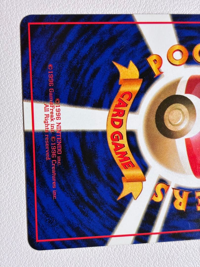 現物 ゴースト ポケモンカード　旧裏面　未使用　美品 拡張シート オレンジ