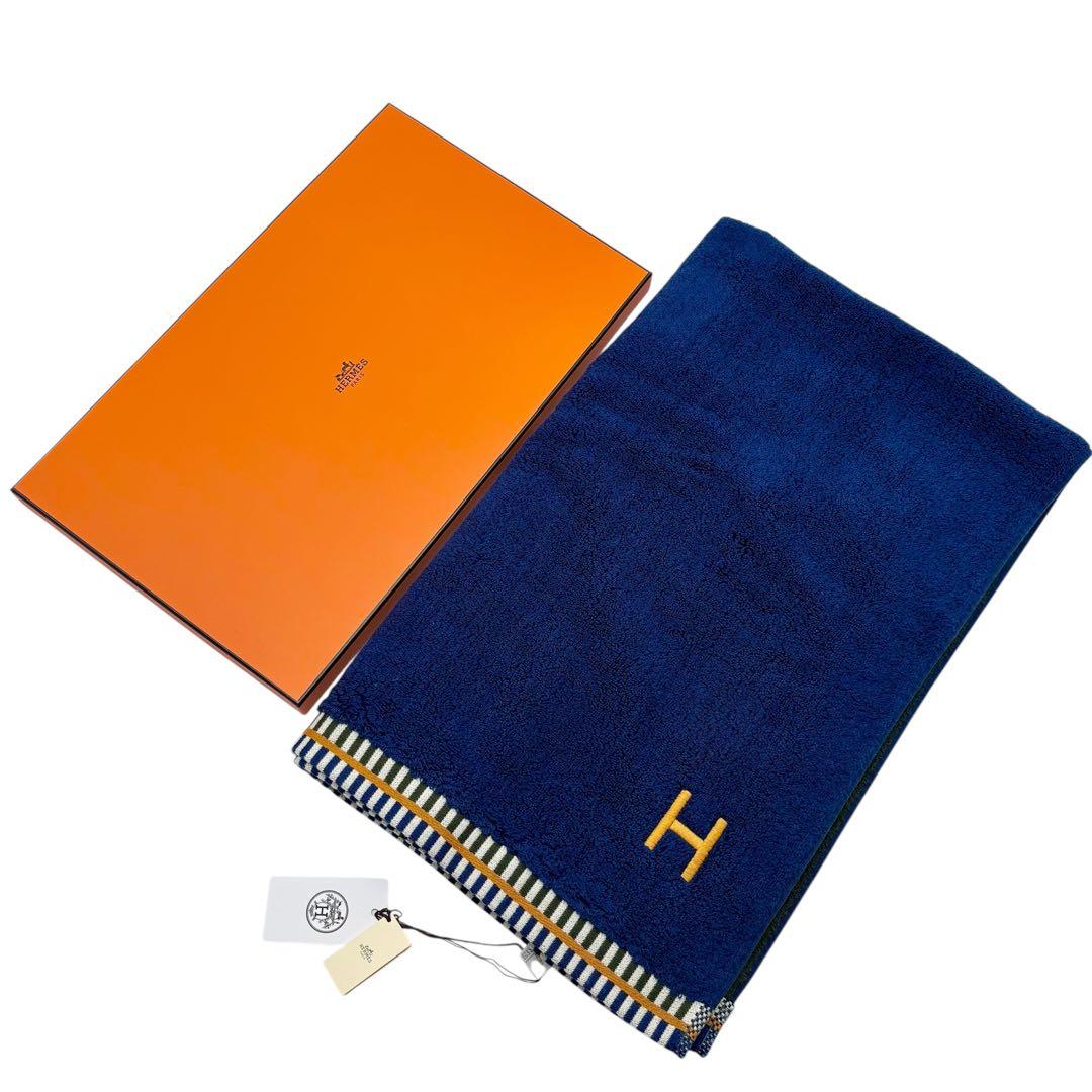 未使用タグ付き✨ エルメス ヴィス ヴェルサ バスタオル ネイビー カーキ