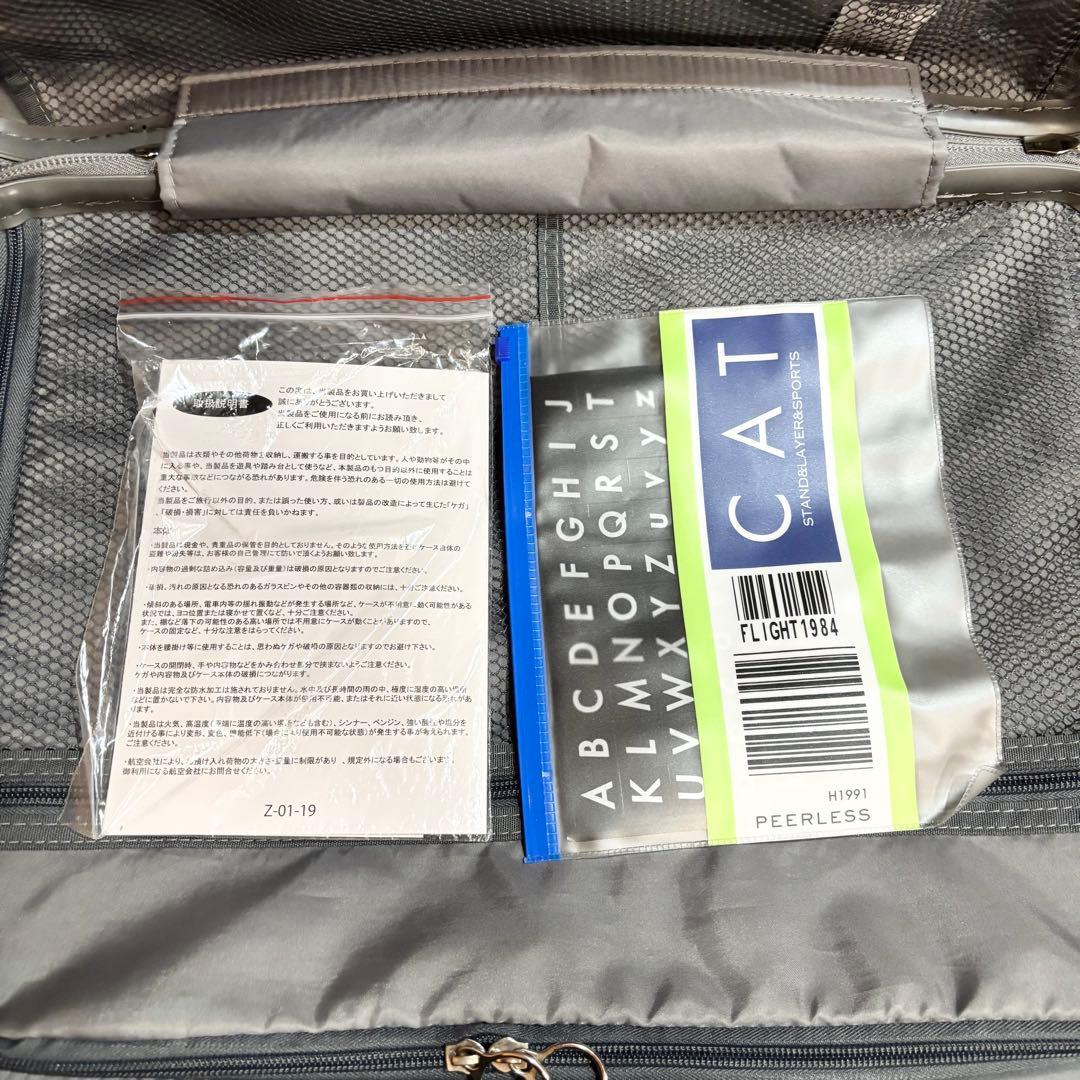 【美品】oltimo オルティモ キャリーケース フロントオープン 38L