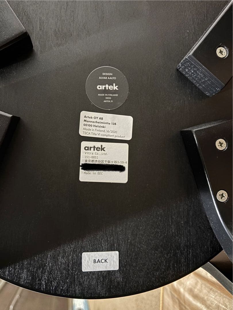 artek アルテック　K65 ハイチェア ブラック ラッカー　正規品