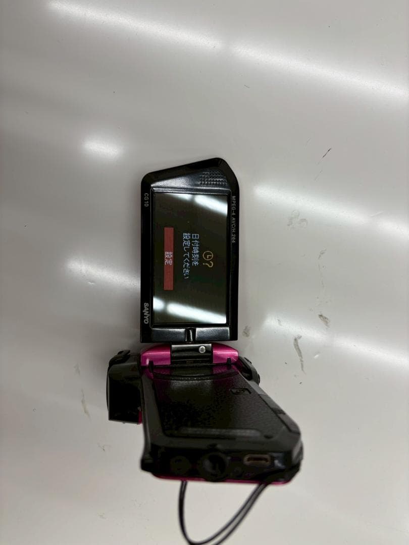 SANYO Xacti DMX-CG10 ハンディカム to01