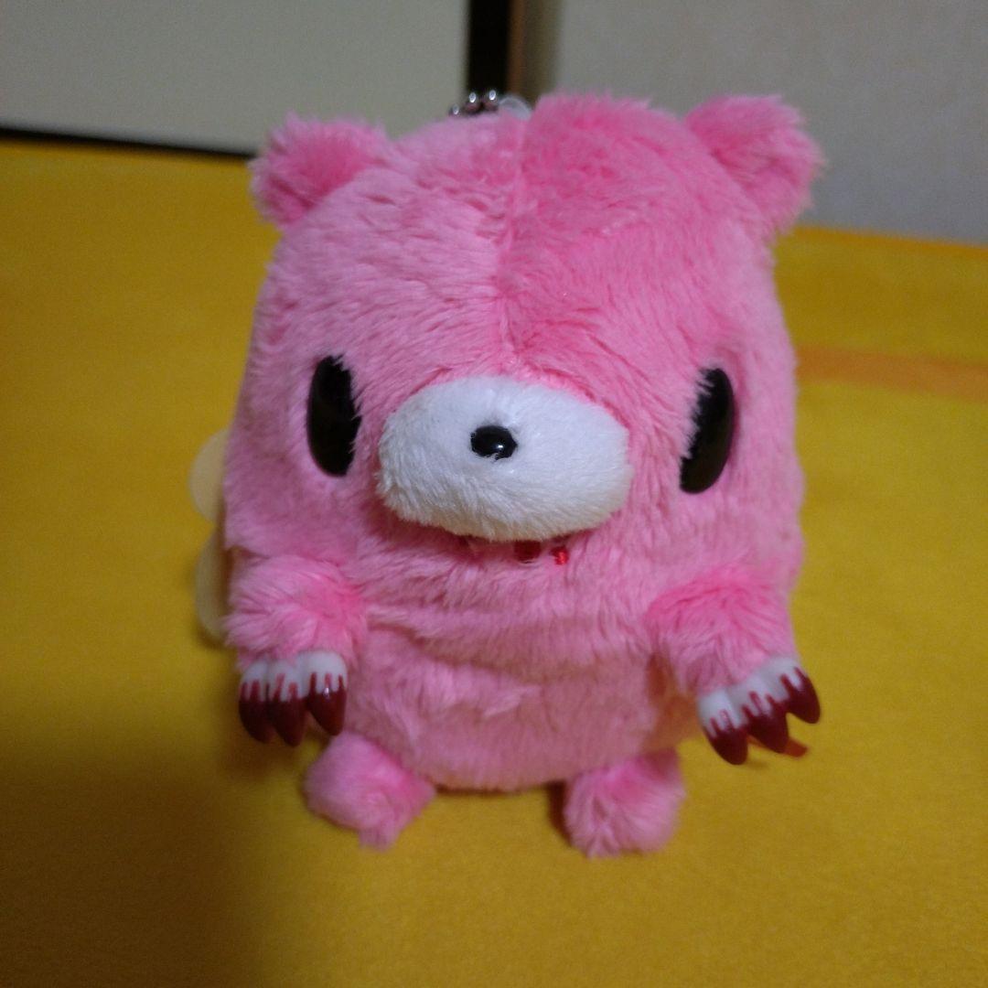 グルーミーぬいぐるみ