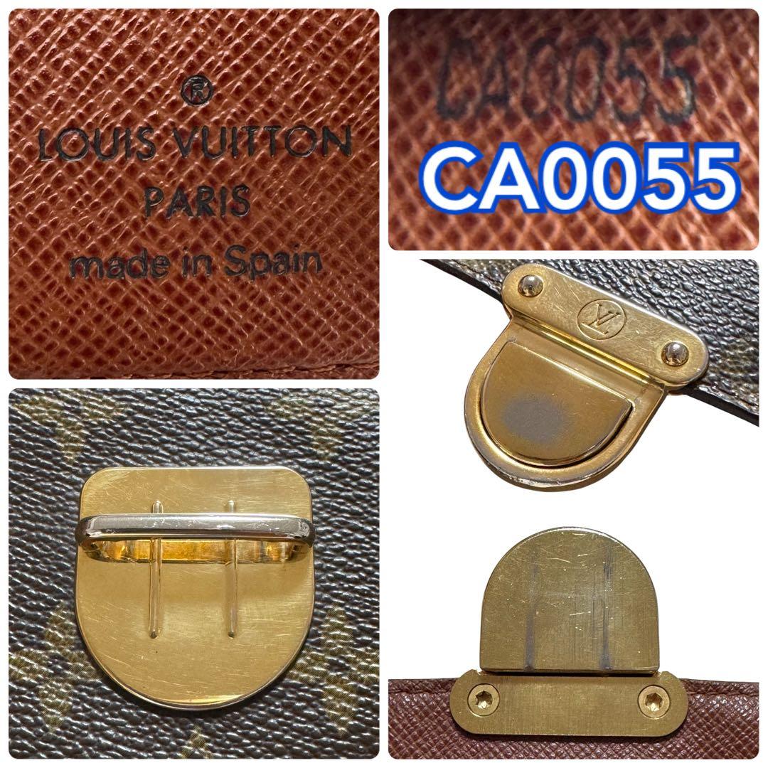 美品✨️ルイヴィトン　ポルトフォイユ　コアラ　カード９枚　財布　コンパクト