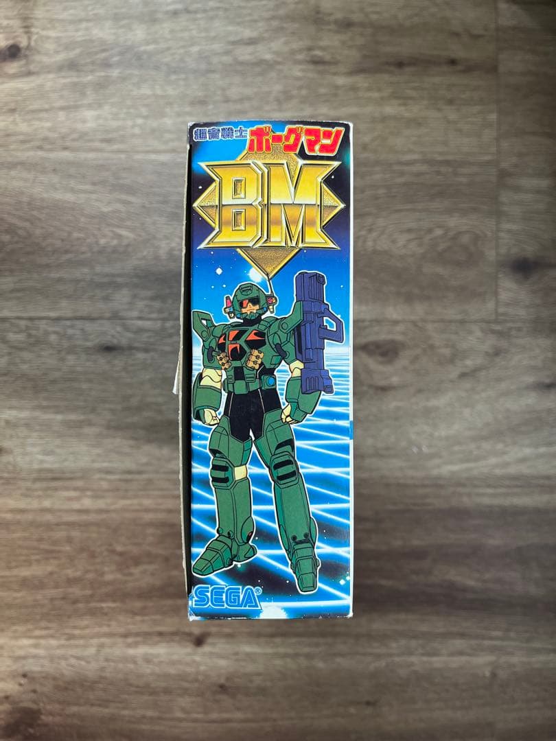 超音戦士ボーグマン バトルフィギュアシリーズ ボーグマン チェックスウェーガー