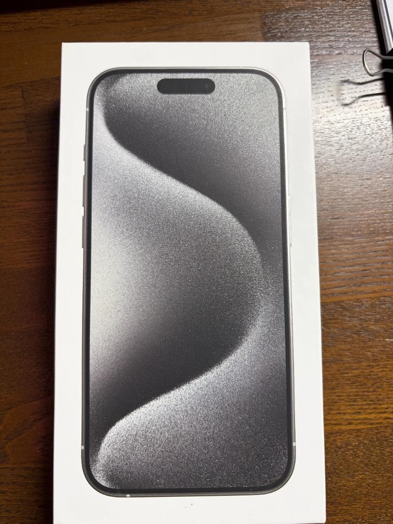iPhone 15 Pro ホワイトチタニウム 128GB　おまけ有り