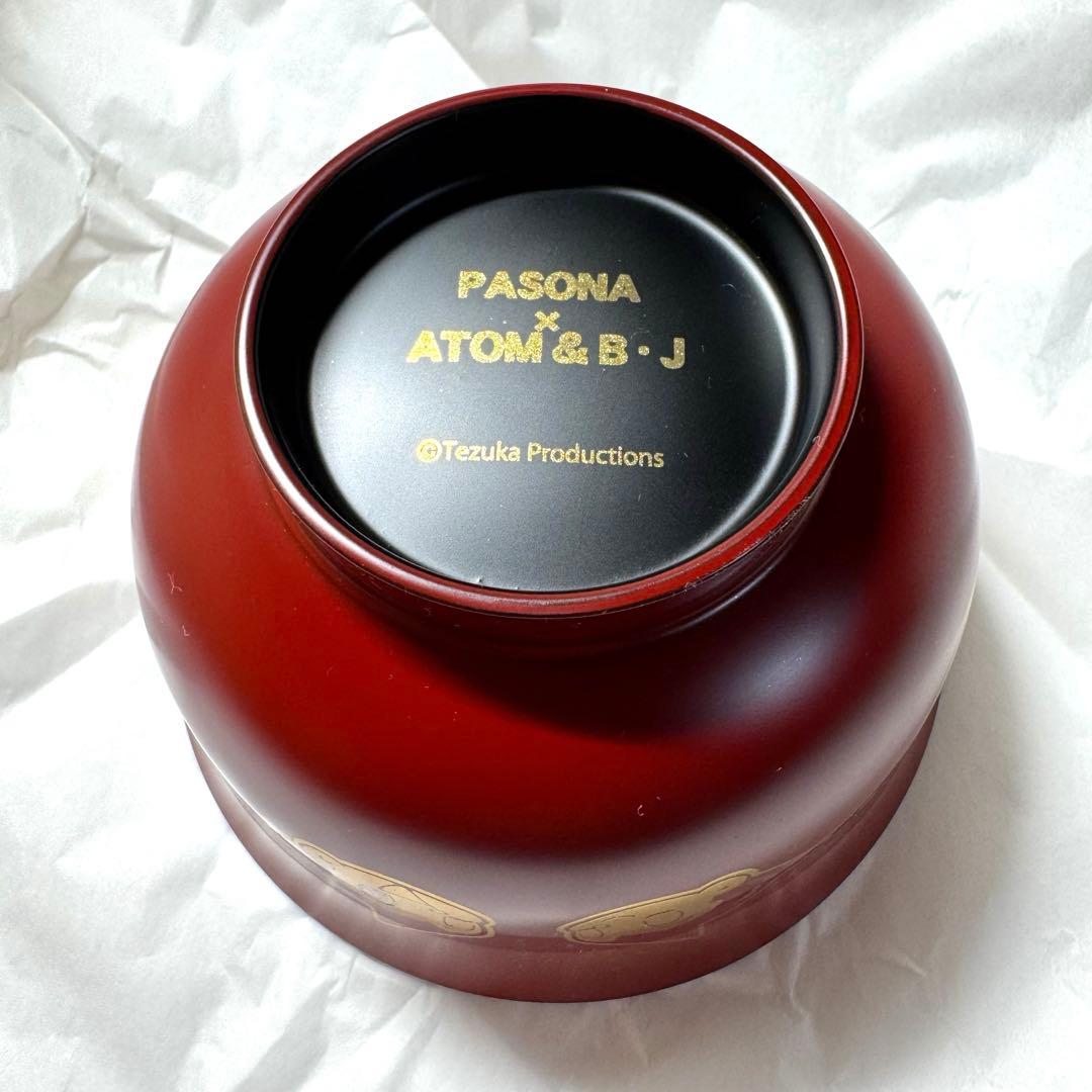 アトム　吸い物椀 万博 ATOM PASONA パソナ館　お椀　漆器　うるし　赤
