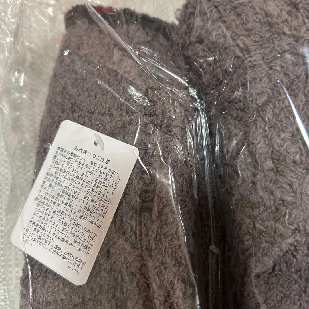 n*a様 ジェラートピケ　福袋　B 2026 モコモコカーディガン　パンツ　靴下