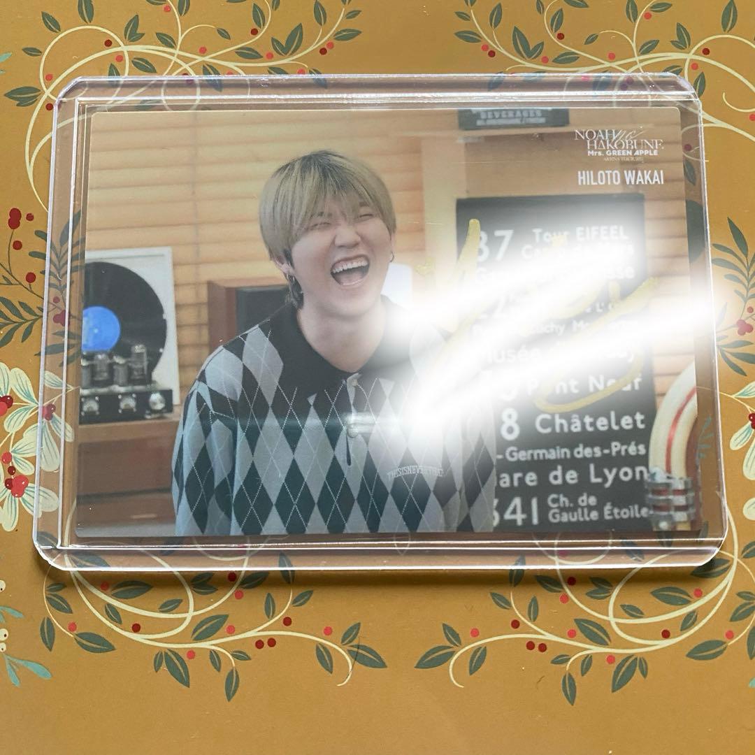 【SAYA GOTO様 1/4までお取り置き中】若井滉斗 サインフォトカード