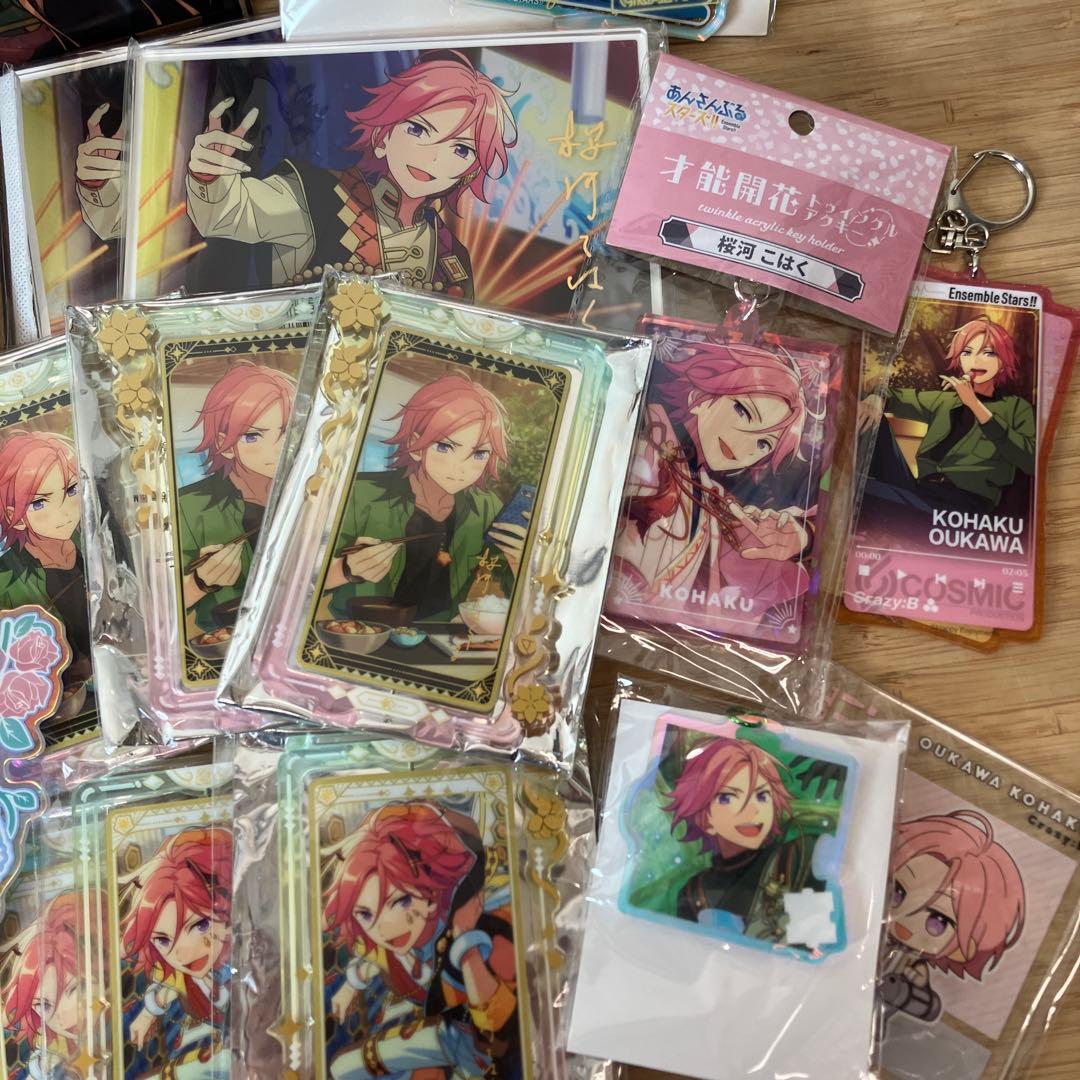 公*o様 あんさんぶるスターズ 桜河こはく アクスタ アクキー まとめて あんス