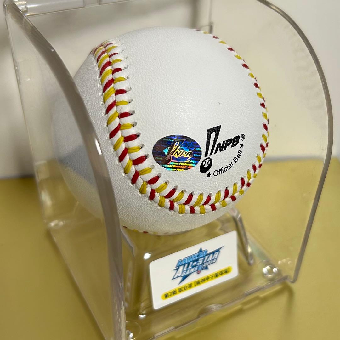 大谷翔平選手直筆サインボール　2014オールスターゲーム試合球 ＊カードセット