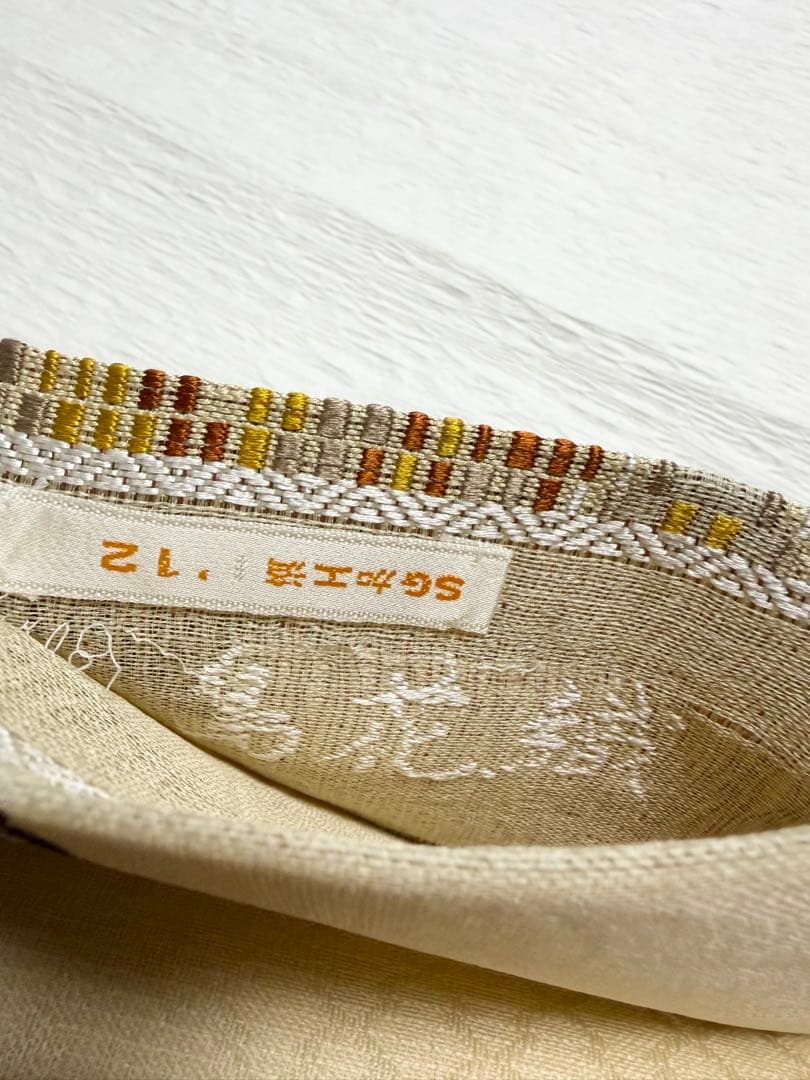 m-22 本場琉球 島花織 幻想雪輪文 袋帯 正絹 2通り 両面 未使用