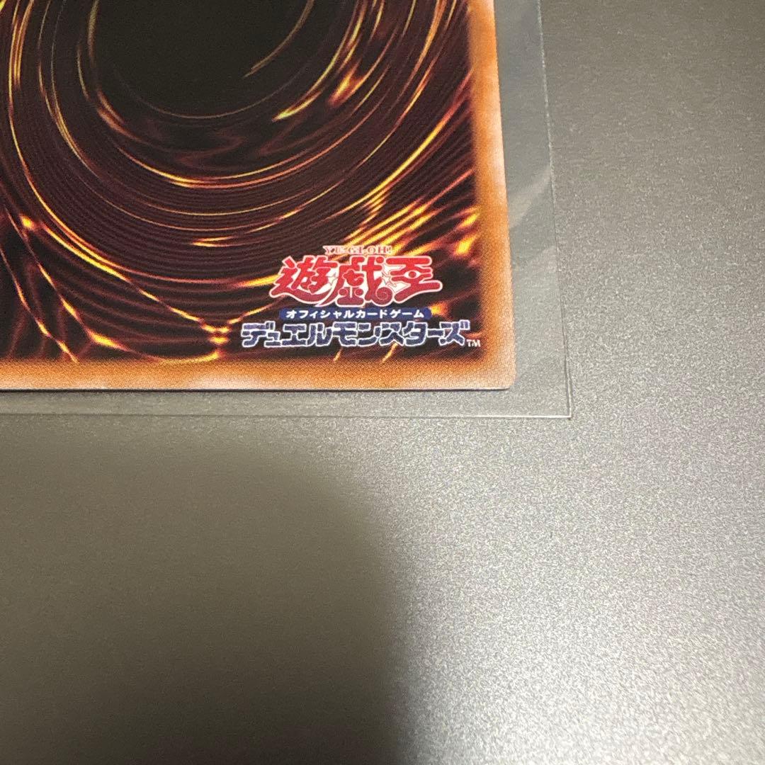 遊戯王 ハーピィの羽根帚　絵違い 25th QSCE QCCP-JP127