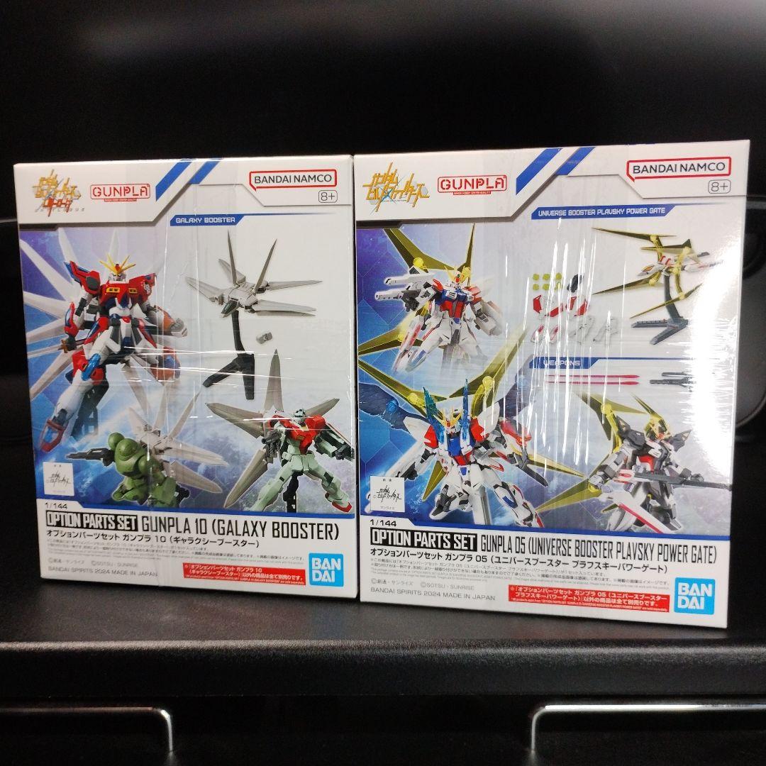 未開封新品 EG.HG.RG 歴代ビルドストライク＋ブースターセット