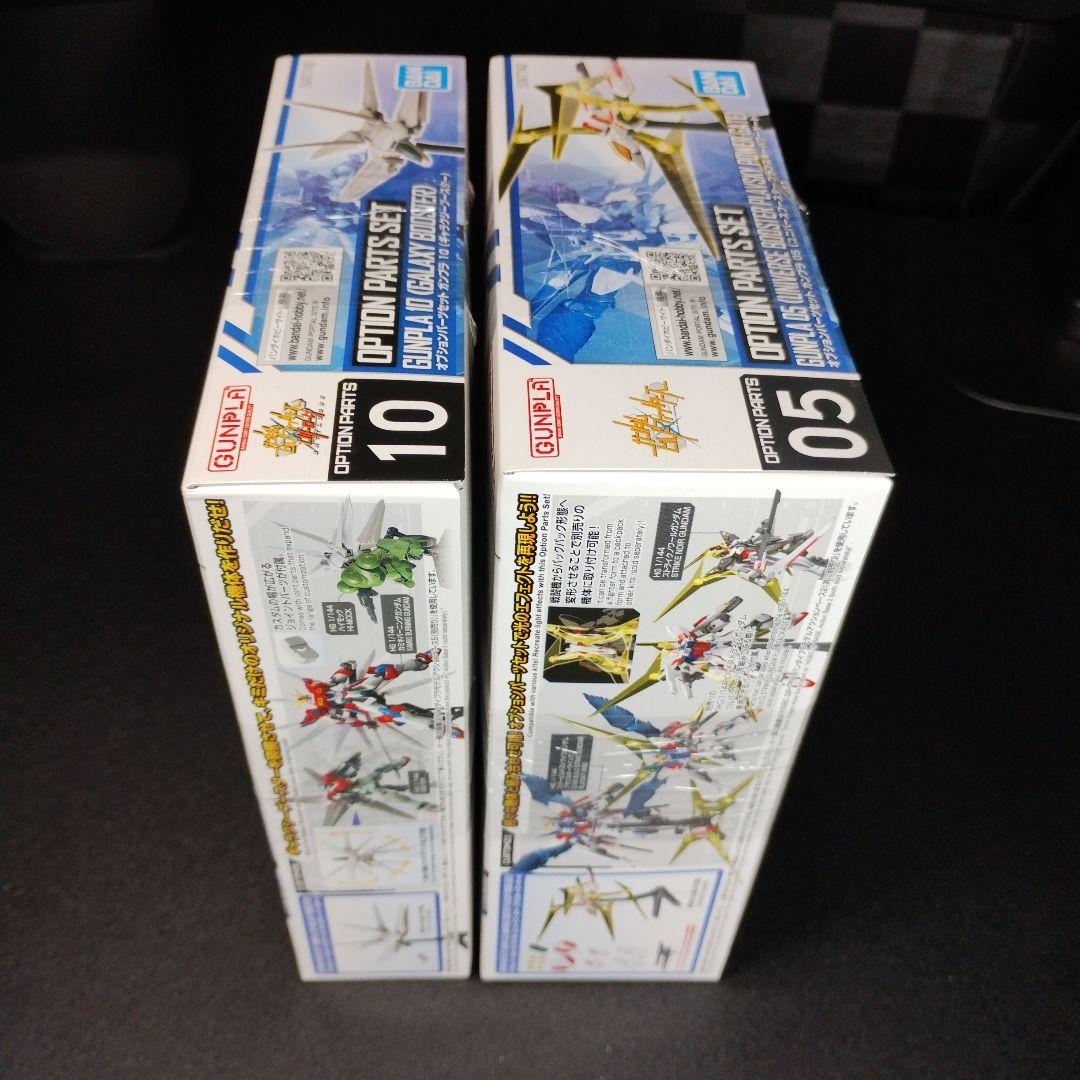 未開封新品 EG.HG.RG 歴代ビルドストライク＋ブースターセット