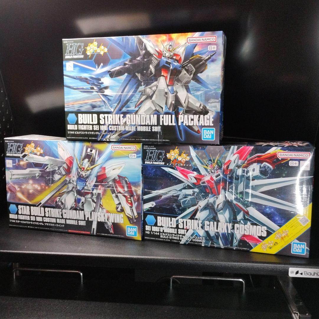 未開封新品 EG.HG.RG 歴代ビルドストライク＋ブースターセット