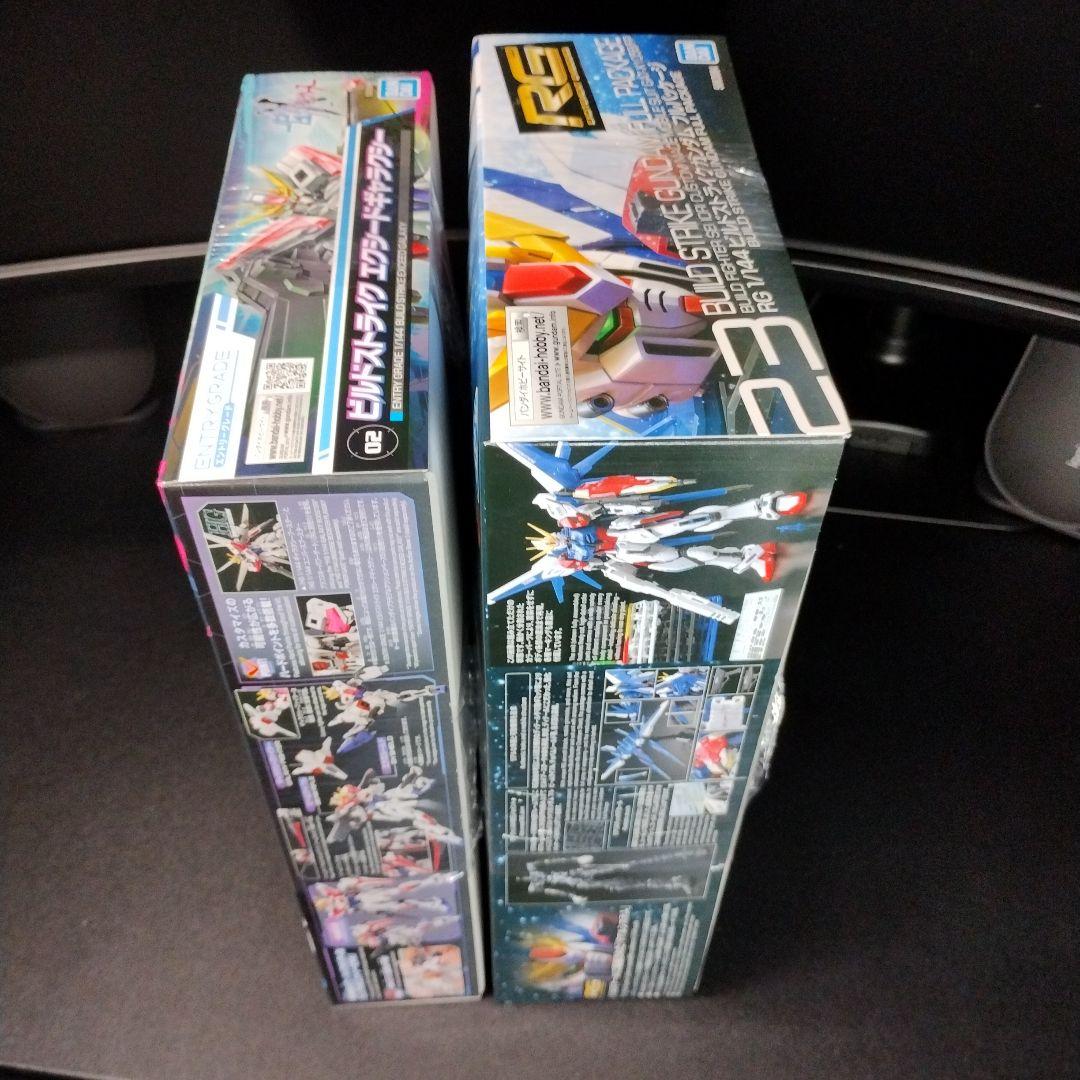 未開封新品 EG.HG.RG 歴代ビルドストライク＋ブースターセット