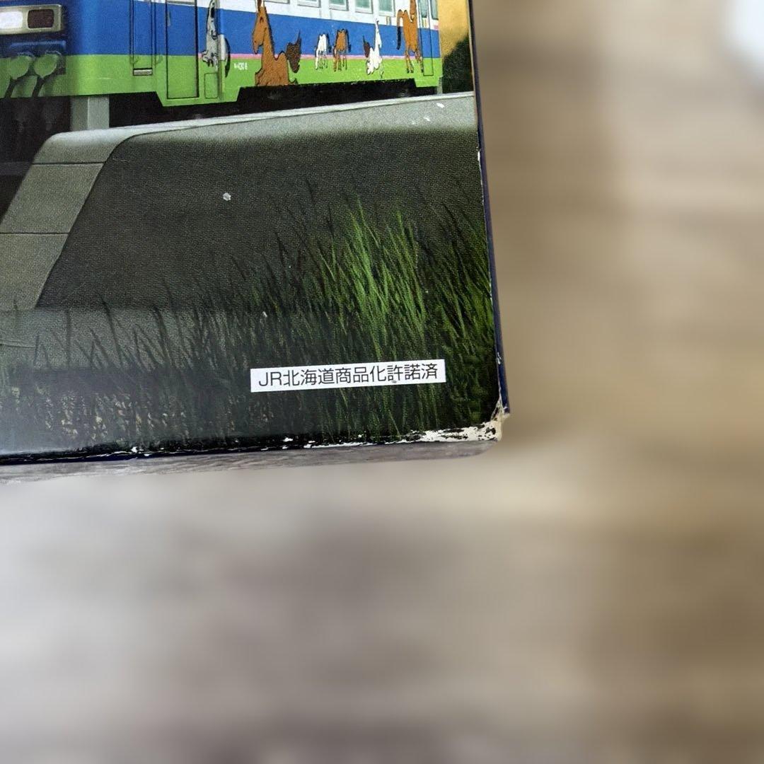 TOMIX KIHA 130 Hidaka Pony Train セット