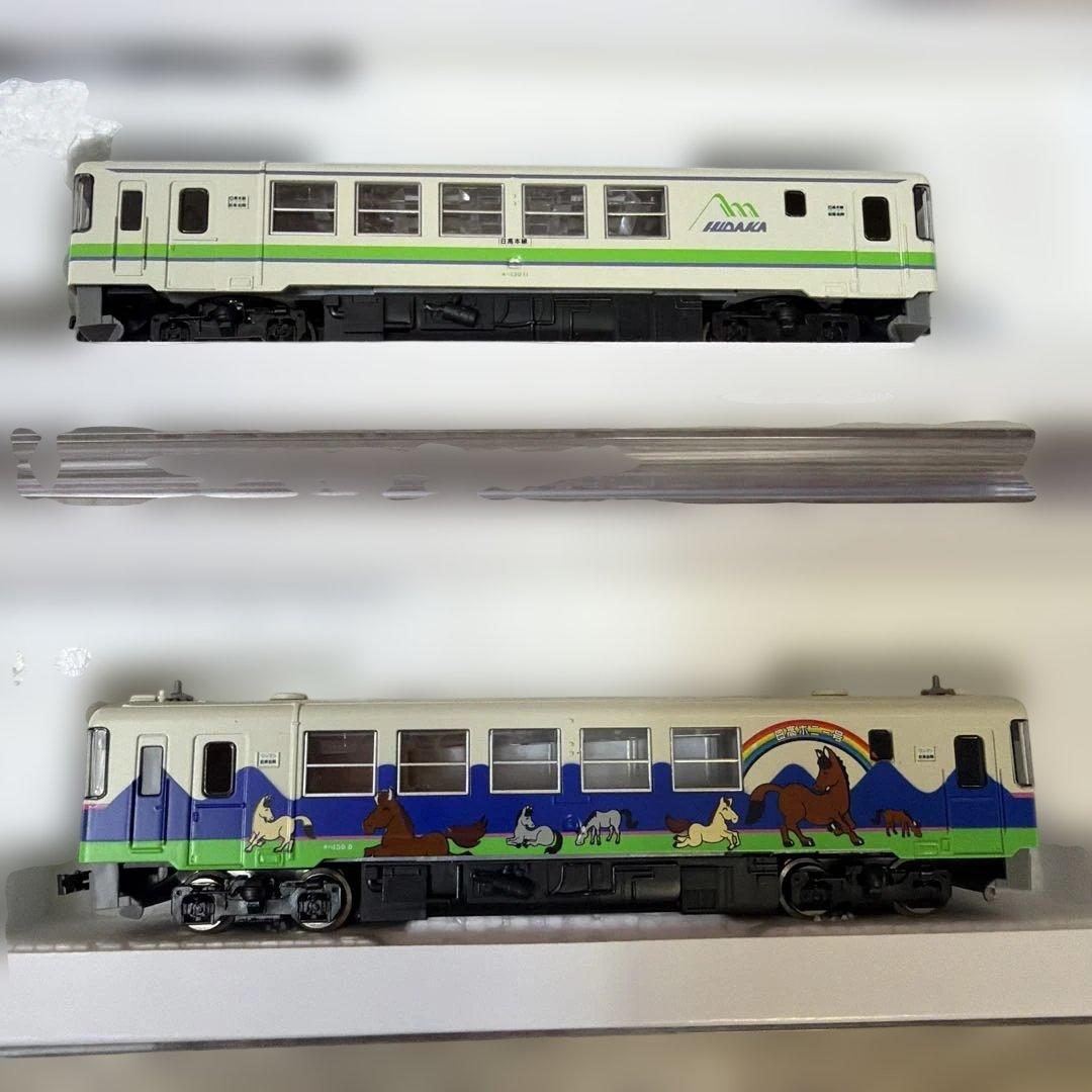 TOMIX KIHA 130 Hidaka Pony Train セット