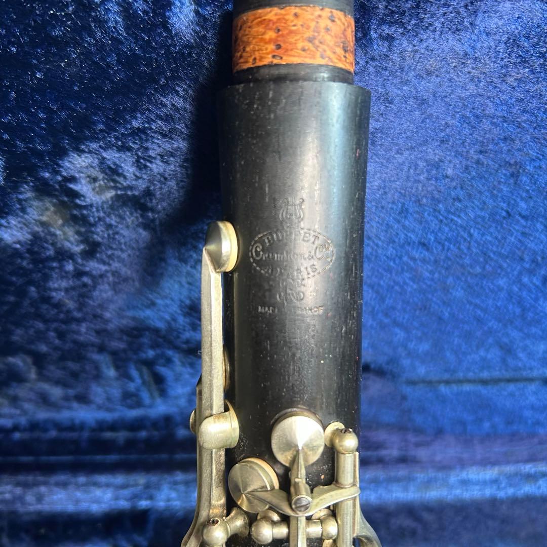 クランポンR13 木製クラリネット 17キー ケース付き