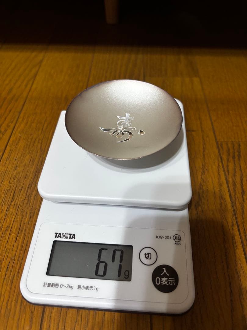 純銀 銀杯 銀盃　約67g かなり美品箱付き