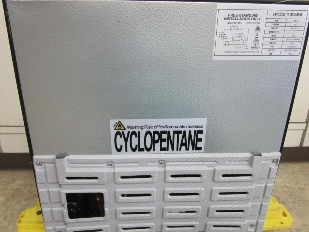 Vpcok Direct ミニ冷凍庫 BD-32 32L ブラック ★W-439