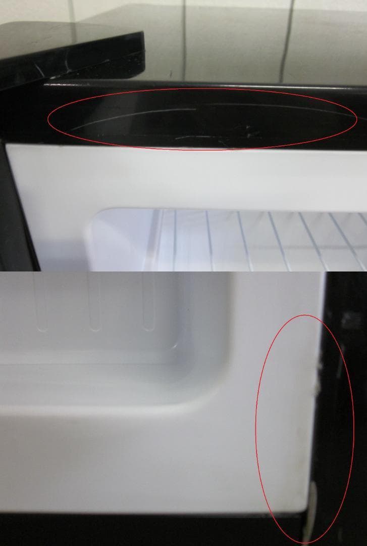 Vpcok Direct ミニ冷凍庫 BD-32 32L ブラック ★W-439