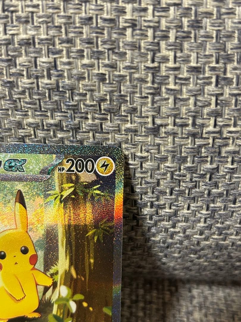 ピカチュウex スタートデッキ100 No.25