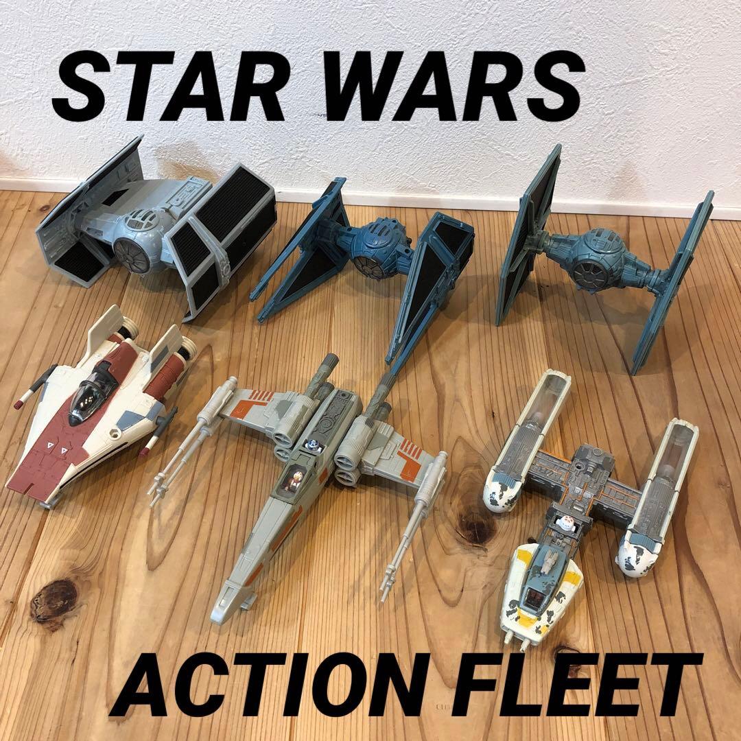 スター・ウォーズ アクションフリート 6機セット
