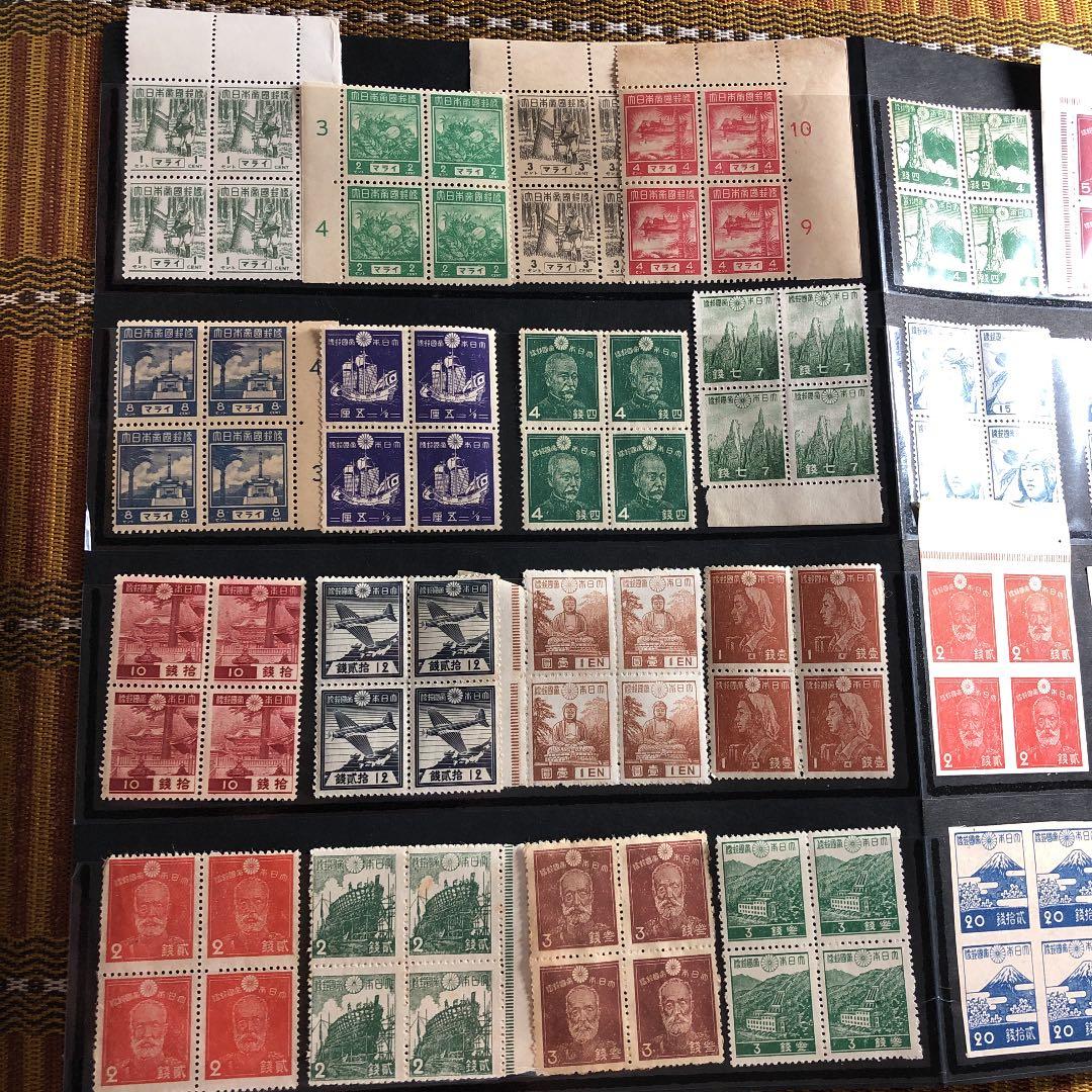 昭和12年〜21年切手32種×4枚田型鑑賞シート入！藤原鎌足、鎌倉大仏、東照宮も