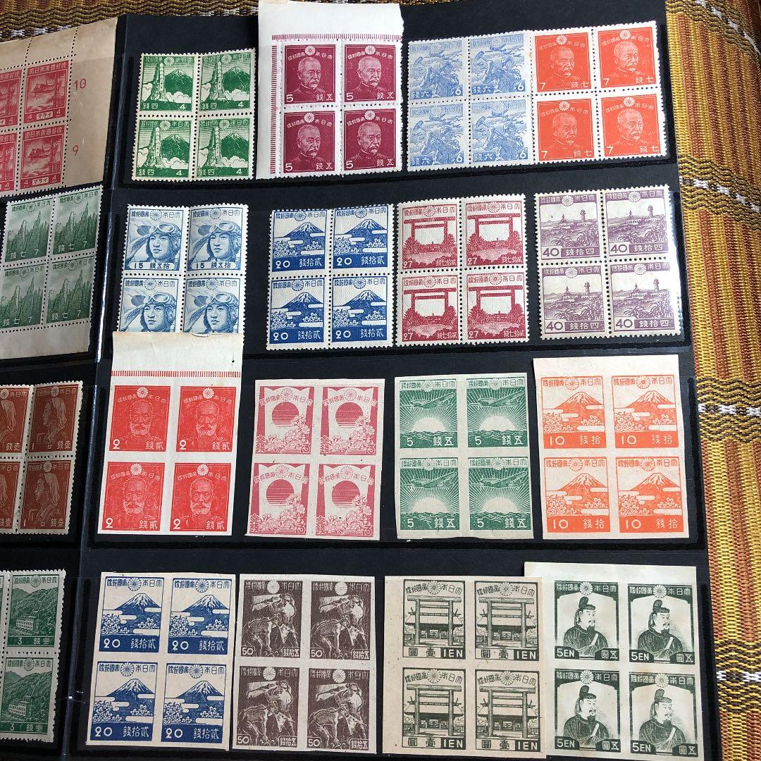 昭和12年〜21年切手32種×4枚田型鑑賞シート入！藤原鎌足、鎌倉大仏、東照宮も