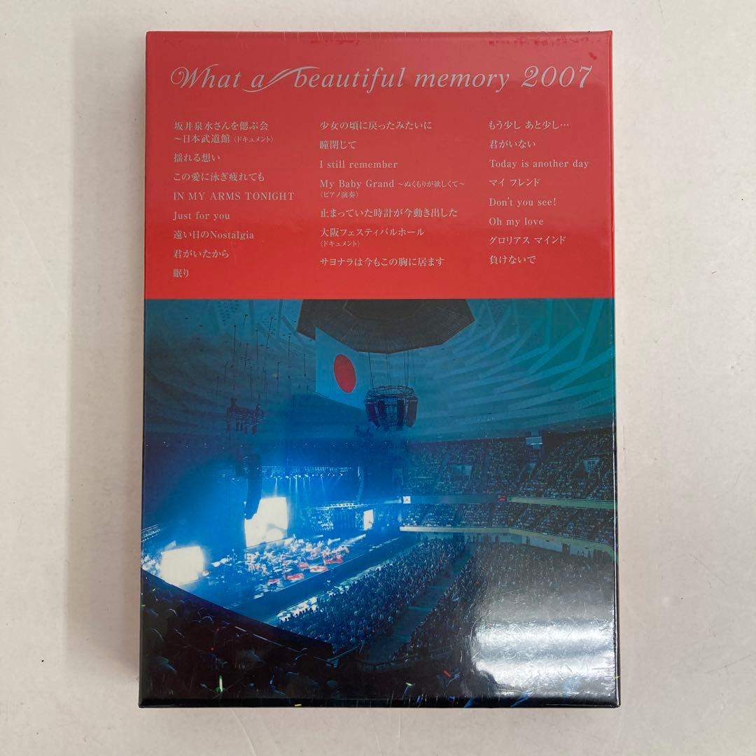 【新品・未開封】ZARD What a beautiful memory DVD