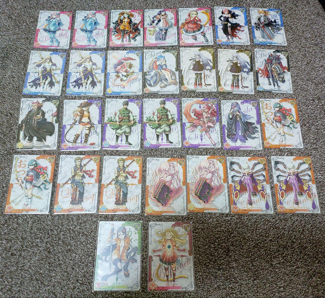 メガハウス　プリンセスオブプリンセス　フルコンプ　セット　公式グッズ　非売品等