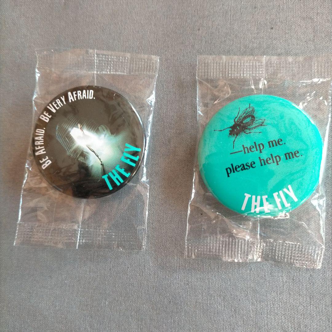 【超貴重品】映画『ザ・フライ』（1986年） ピンバッジ 2個セット