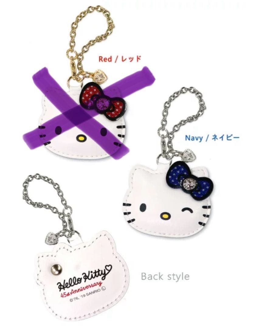 《希少》ハローキティ 45周年記念 バックチャーム