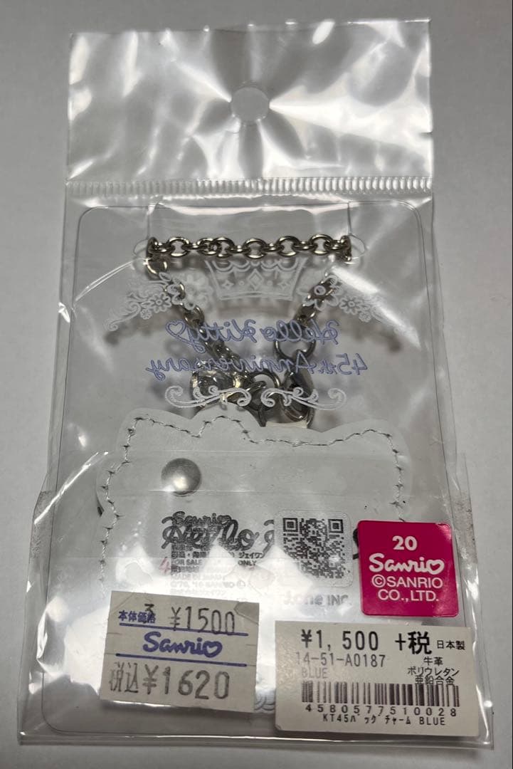 《希少》ハローキティ 45周年記念 バックチャーム