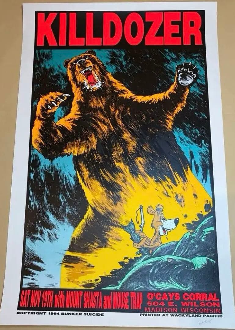 KOZIK KILLDOZER シルクスクリーンポスター