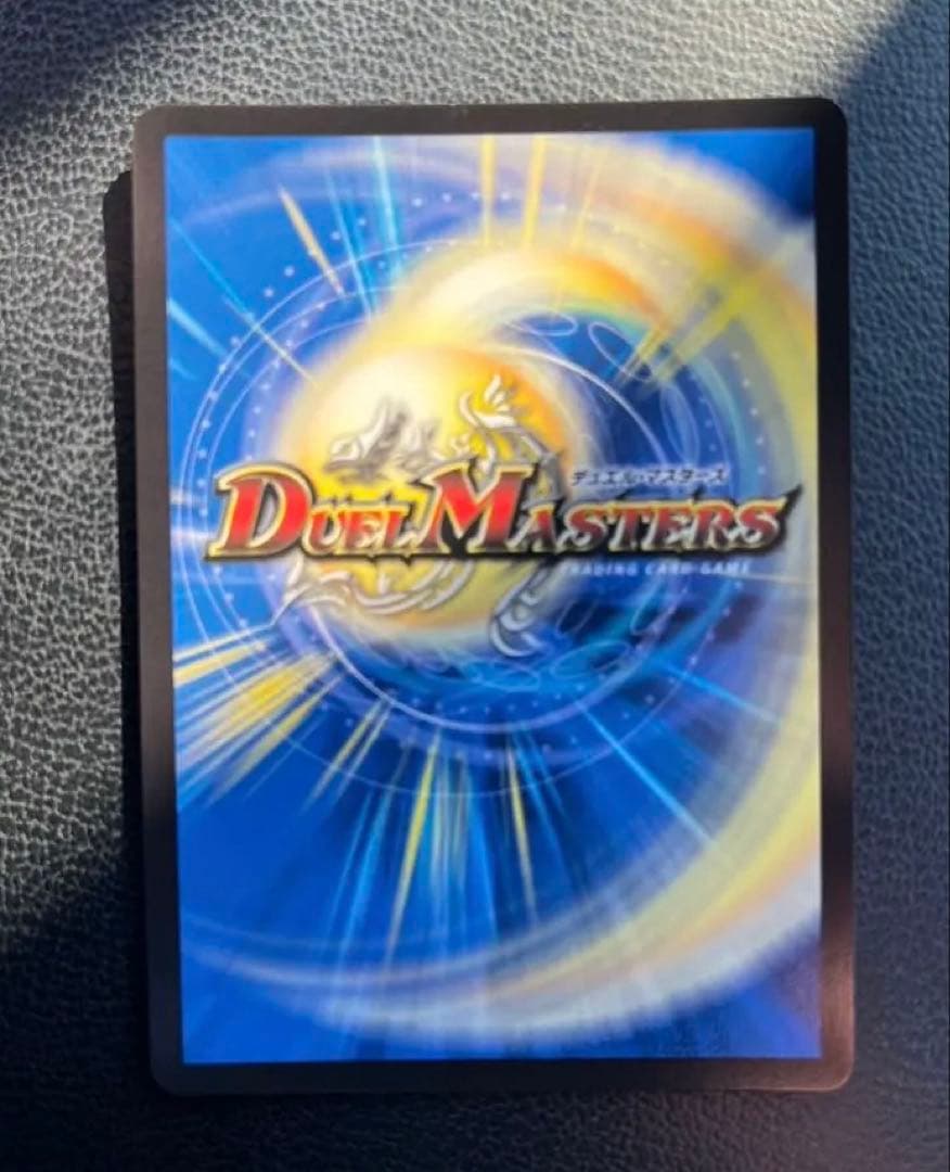 [追跡発送]デュエルマスターズ　アーテルゴルギーニ　金トレジャー