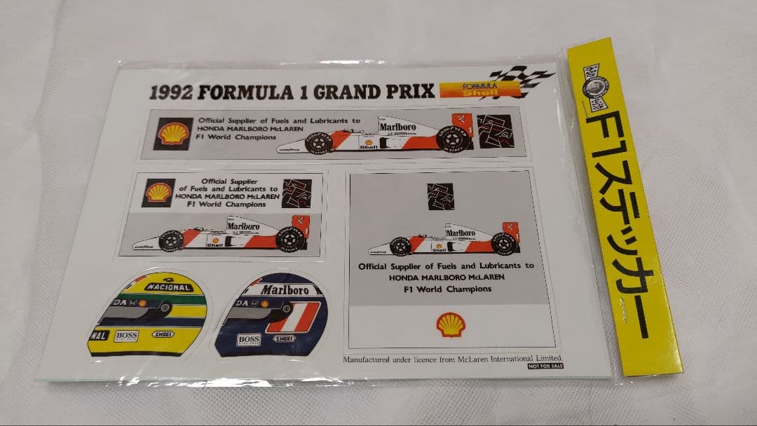マクラーレンホンダ ステッカー F1ステッカー