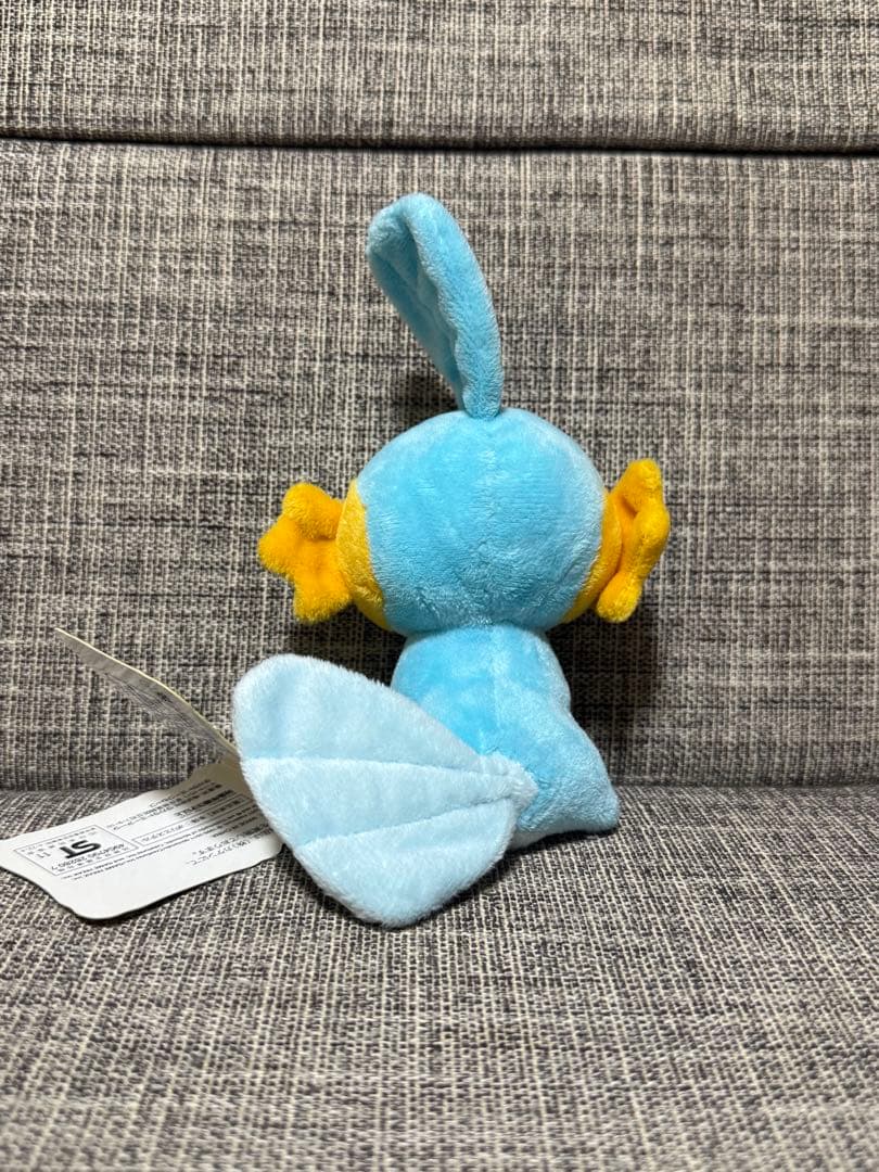 タグ付き　ミズゴロウ　キャンバスぬいぐるみ　ポケモンセンター　ポケットモンスター