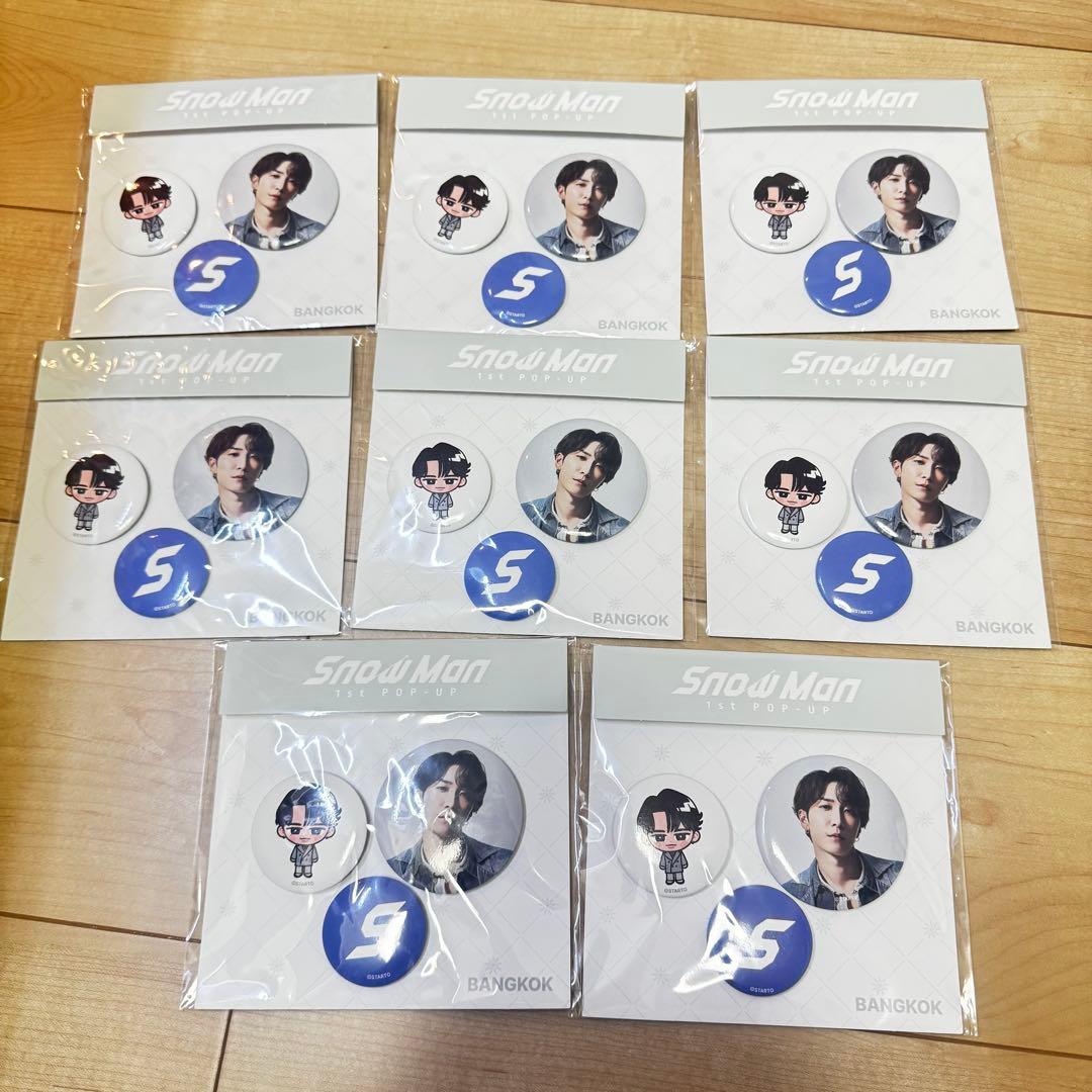 Man タイ バンコク ポップアップ 缶バッジセット　渡辺翔太