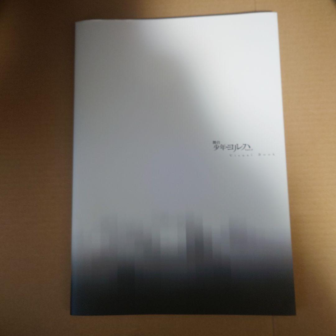 舞台ヨルハ　Blu-ray無し　限定BOX　まとめ売り　nier ニーア