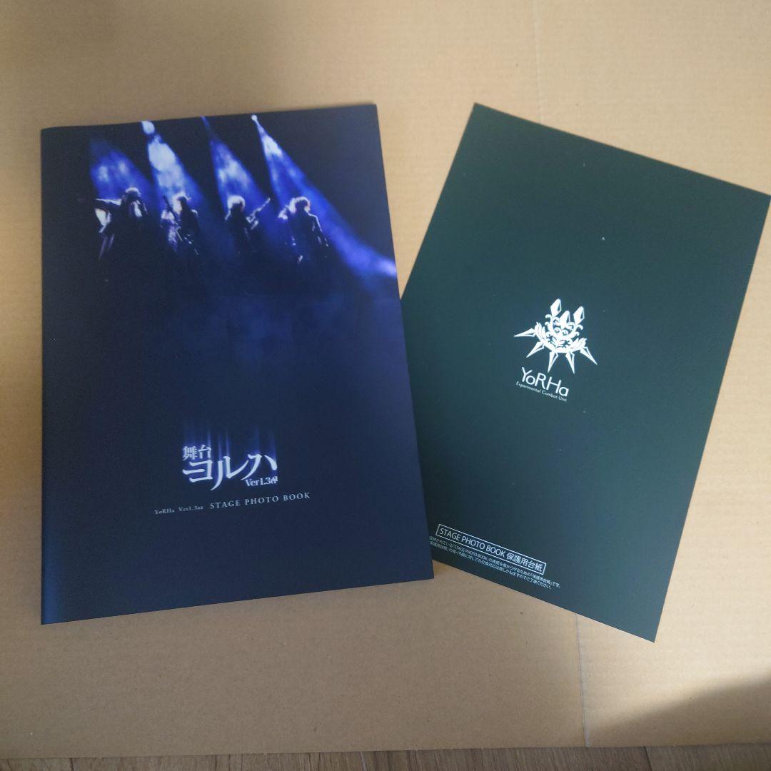 舞台ヨルハ　Blu-ray無し　限定BOX　まとめ売り　nier ニーア