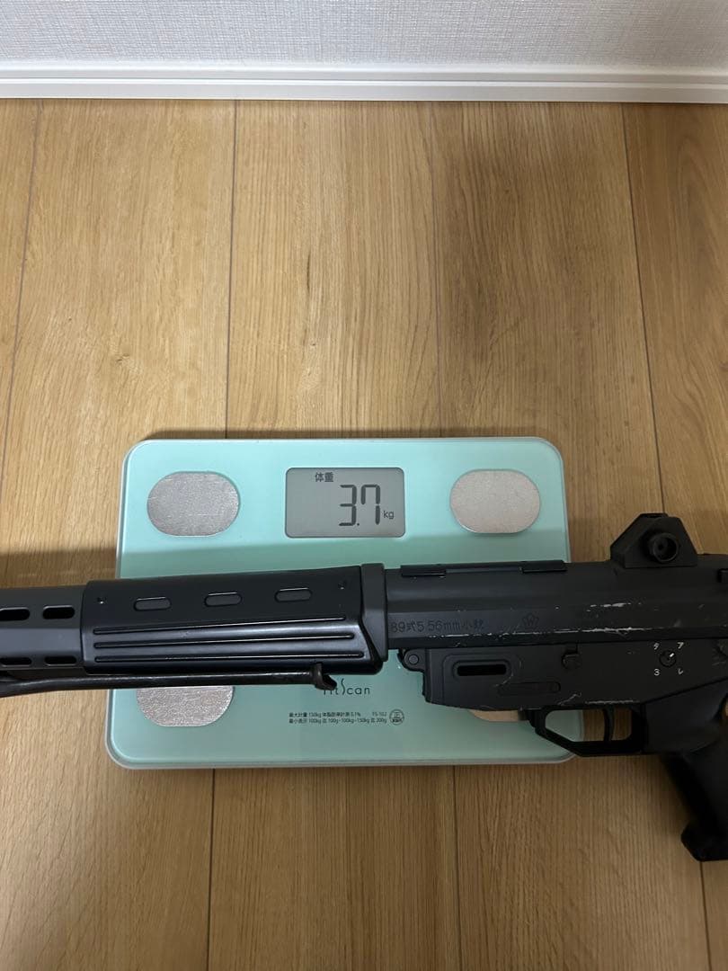 東京マルイ 89式小銃 電動ガン（マウント・重量カスタム）＋ダットサイト　自衛隊