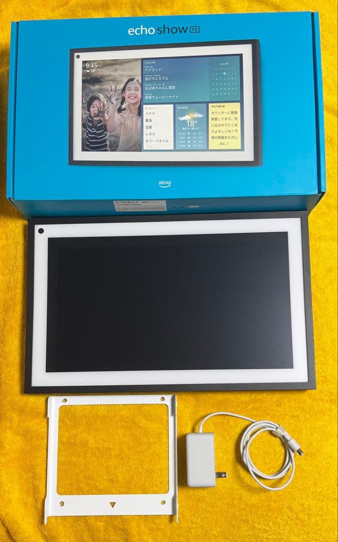 【保護フィルム付】Echo Show 15（第一世代） スマートディスプレイ