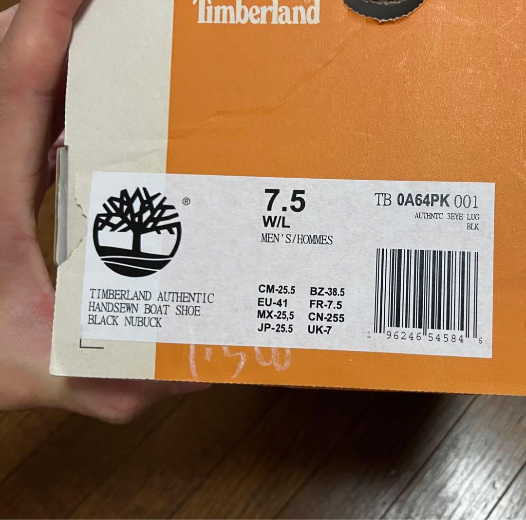ティンバーランドAUTHENTIC3 EYE LUGモカシン7.5 25.5cm